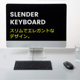 PERIBOARD-429 ミニバックライトキーボード 英語配列