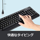 PERIBOARD-517 防水抗菌キーボードフルサイズ SGS防水規格IP 医療や産業に最適