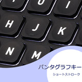 PERIBOARD-732B ワイヤレス・バックライトキーボード