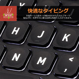 PERIBOARD-732B ワイヤレス・バックライトキーボード