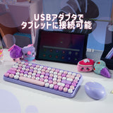 PERIDUO-713PP タイプライター風ワイヤレスミニ キーボード マウスセット