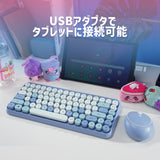 PERIDUO-713BL タイプライター風ワイヤレスミニキーボードマウスセット