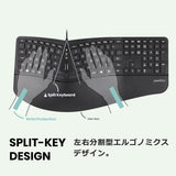PERIBOARD-330B エルゴノミクスキーボード バックライト USBハブ2個付き
