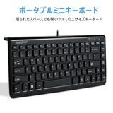 PERIBOARD-407B-有線ミニキーボード 英語配列