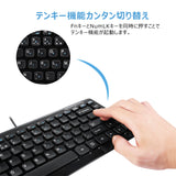 PERIBOARD-407B-有線ミニキーボード 英語配列