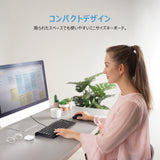 PERIBOARD-407B-有線ミニキーボード 英語配列