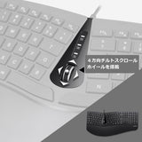 PERIDUO-505 エルゴノミック キーボード・マウスセット