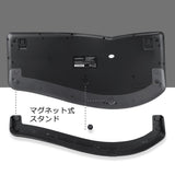 Periduo-605 ワイヤレスエルゴノミクス キーボード&マウスセット