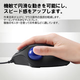 PERIPRO-303GB ブルー 34mmトラックボール 交換用 光沢仕上げ