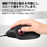 PERIPRO-303GR レッド 34mmトラックボール 交換用 光沢仕上げ