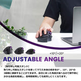 PERIMICE-720 ワイヤレス エルゴノミクス トラックボールマウス