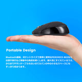 PERIMICE-802B Bluetoothマウス ブラック