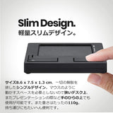 PERIPAD-501II 有線タッチパッド スモール