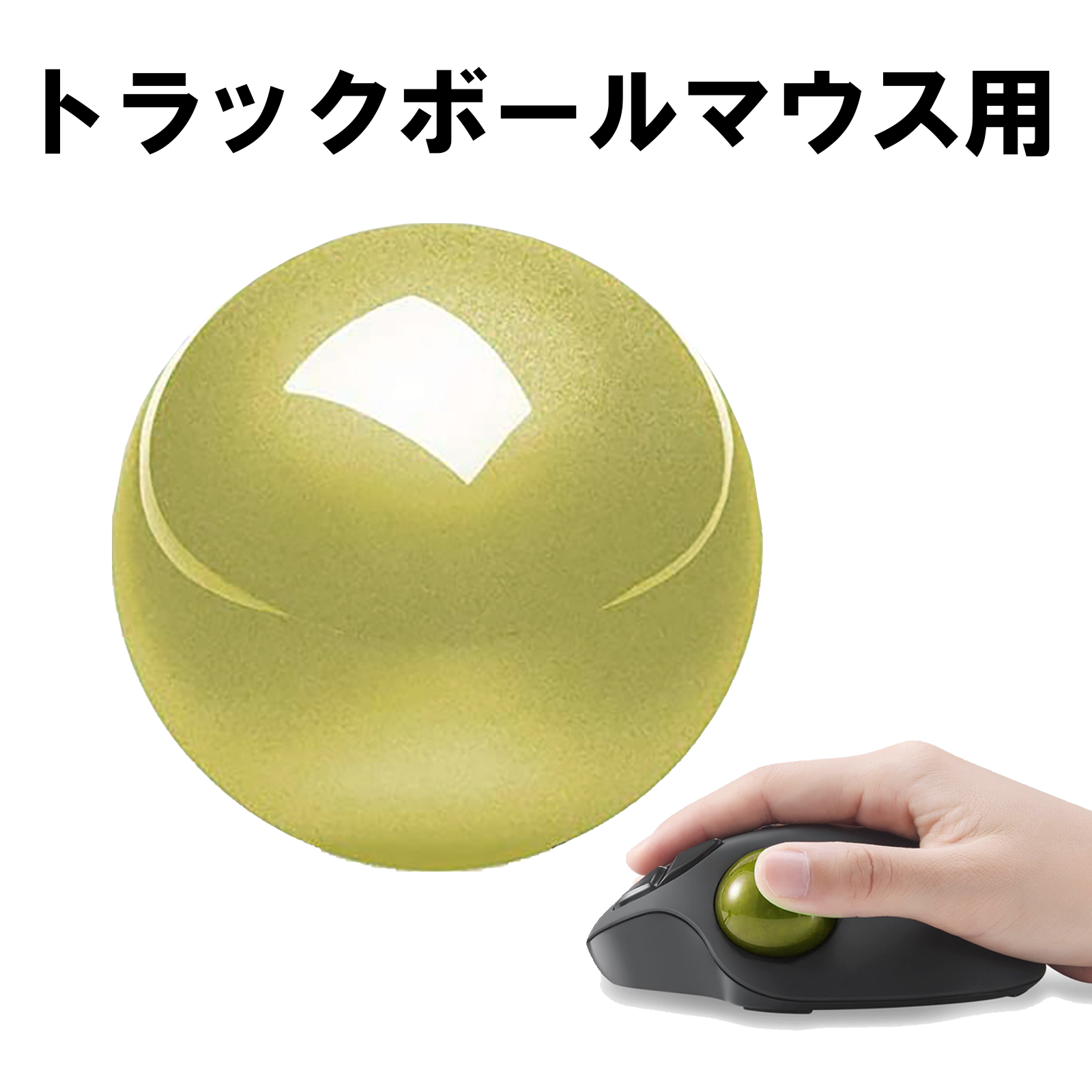 GLSSWRKS(グラスワークス) Akari プレミアムガラスマウスパッド Gold 通販：ふもっふのおみせ