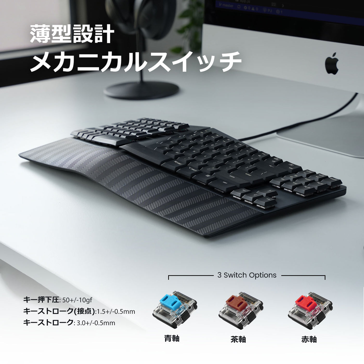 Sync オンライン Ergonomics(シンクエルゴノミクス)DHバー新品