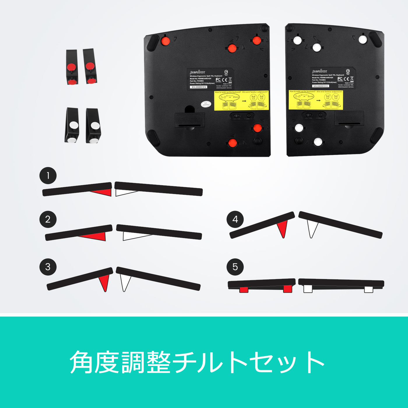 PERIBOARD-624ワイヤレス スプリット キーボード ブラック US