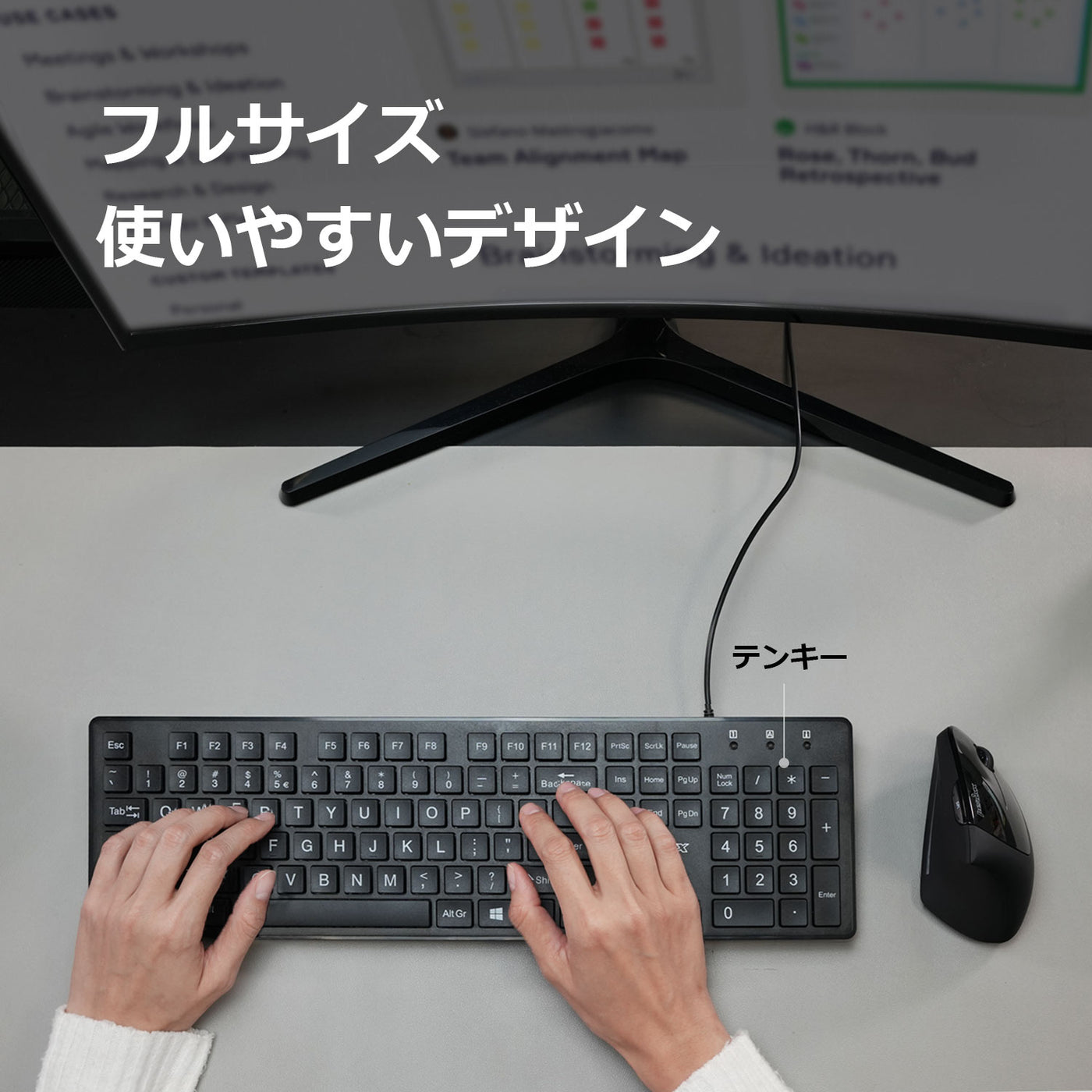 PERIBOARD-117P PS/2キーボード 有線 フルサイズ 英語配列 – Perixx Japan