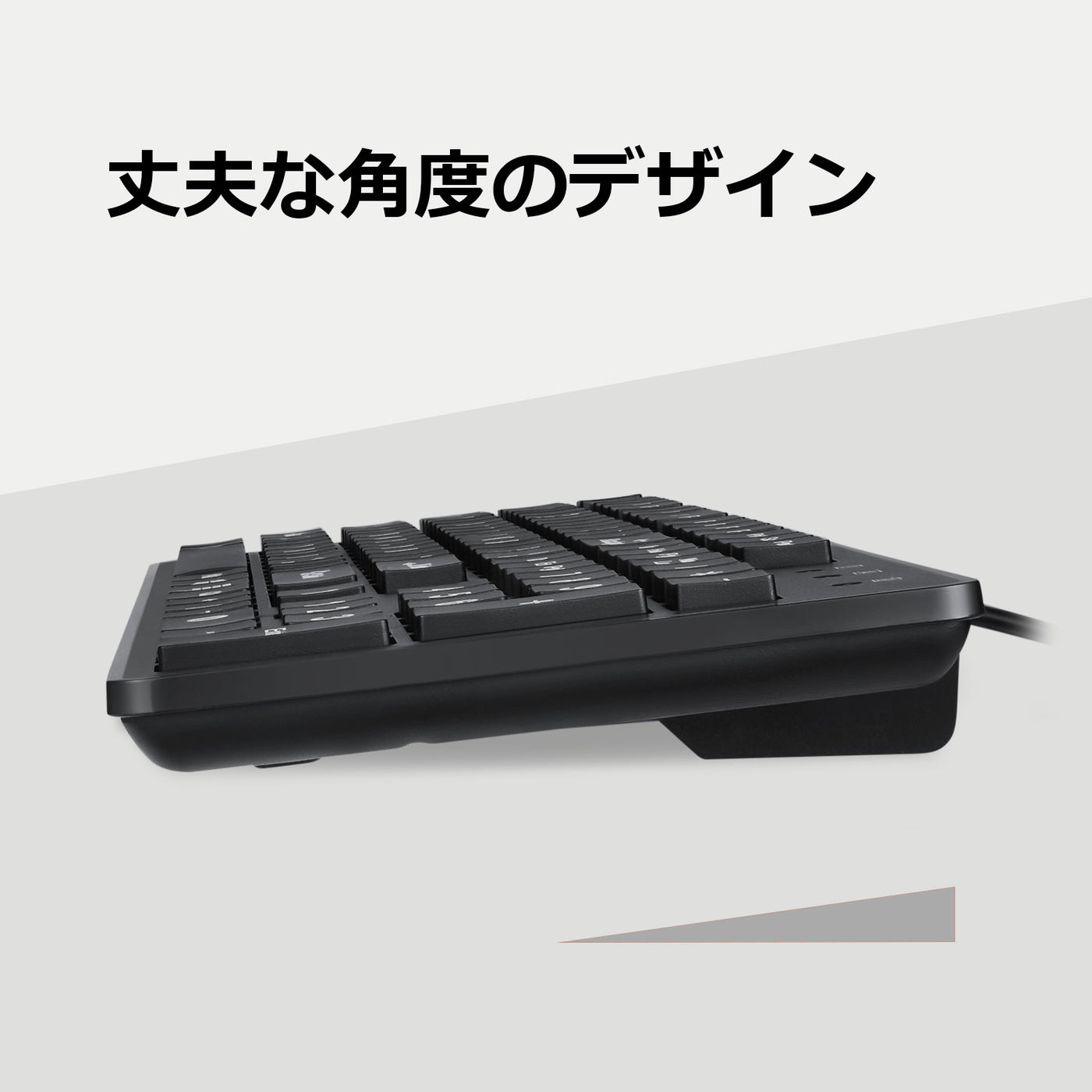 PERIBOARD-117P PS/2キーボード 有線 フルサイズ 英語配列 – Perixx Japan