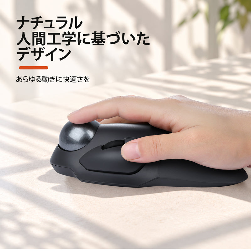 PERIMICE-822 – Perixx Japan