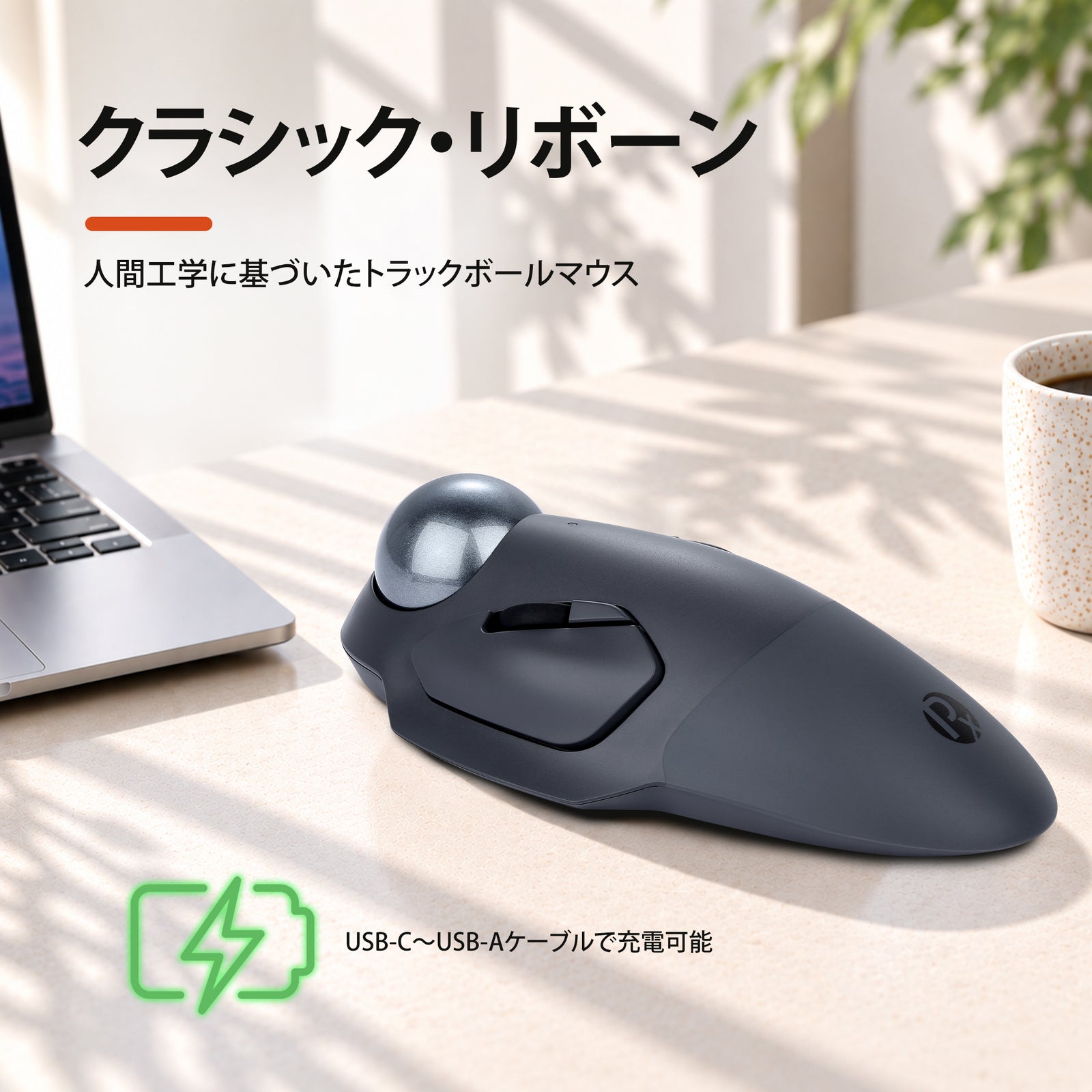 PERIMICE-822 – Perixx Japan