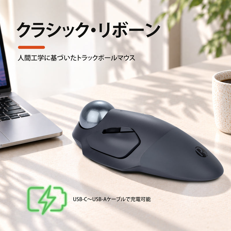 PERIMICE-822 – Perixx Japan