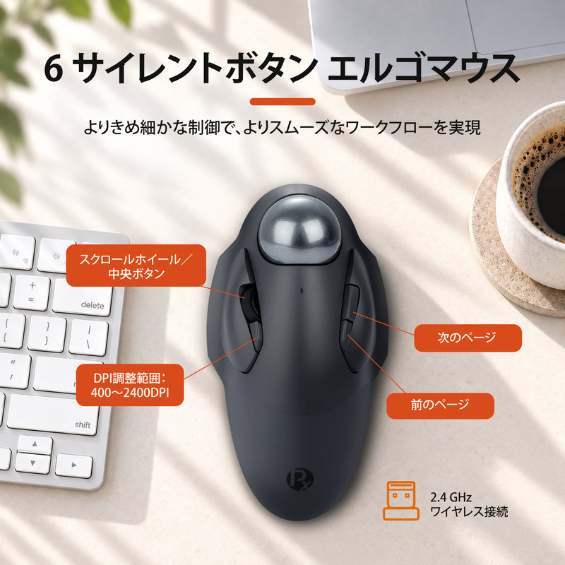 PERIMICE-822 – Perixx Japan