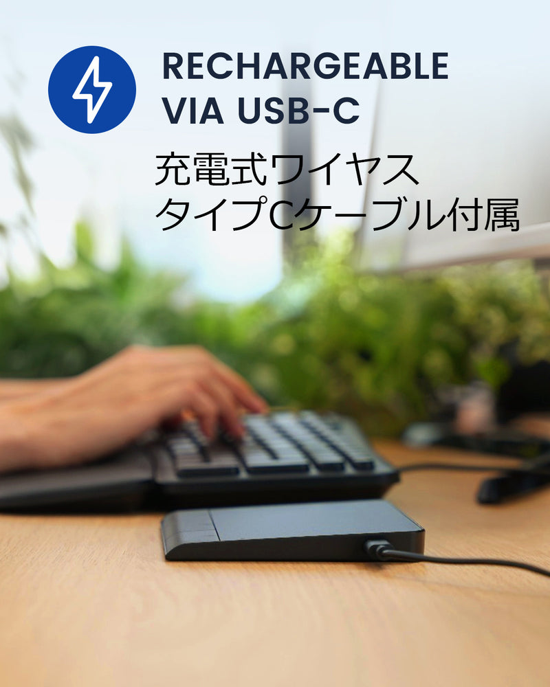 Perixx PERIPAD-706B ワイヤレス外付けタッチパッド Bluetooth/2.4Gでマルチデバイスを3台まで接続可能  USB-C 充電式  大型サイズ ブラック Windows対応 (ワイヤレス)
