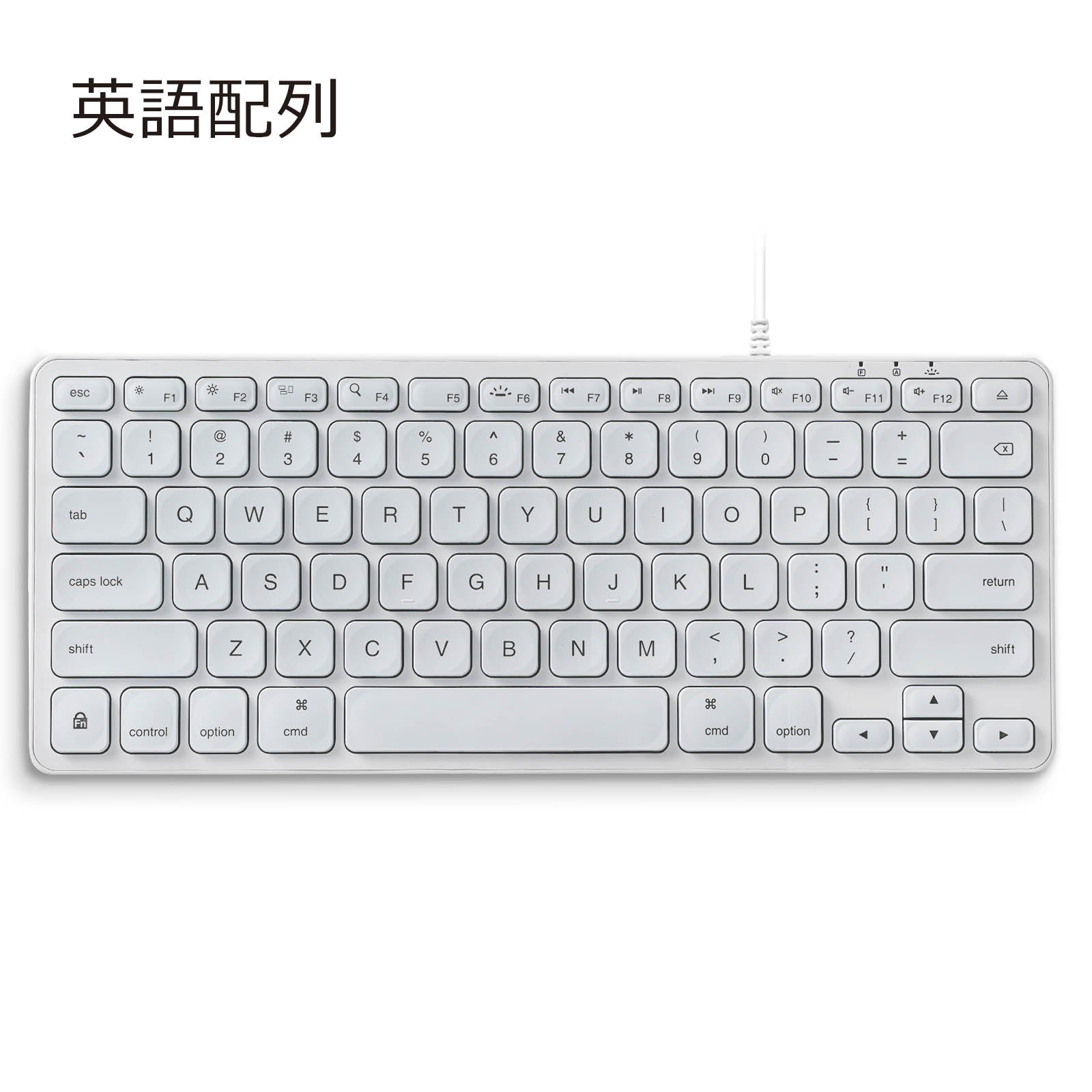 macway キーボード Yahoo!オークション -「macway キーボード」の落札相場・落札価格