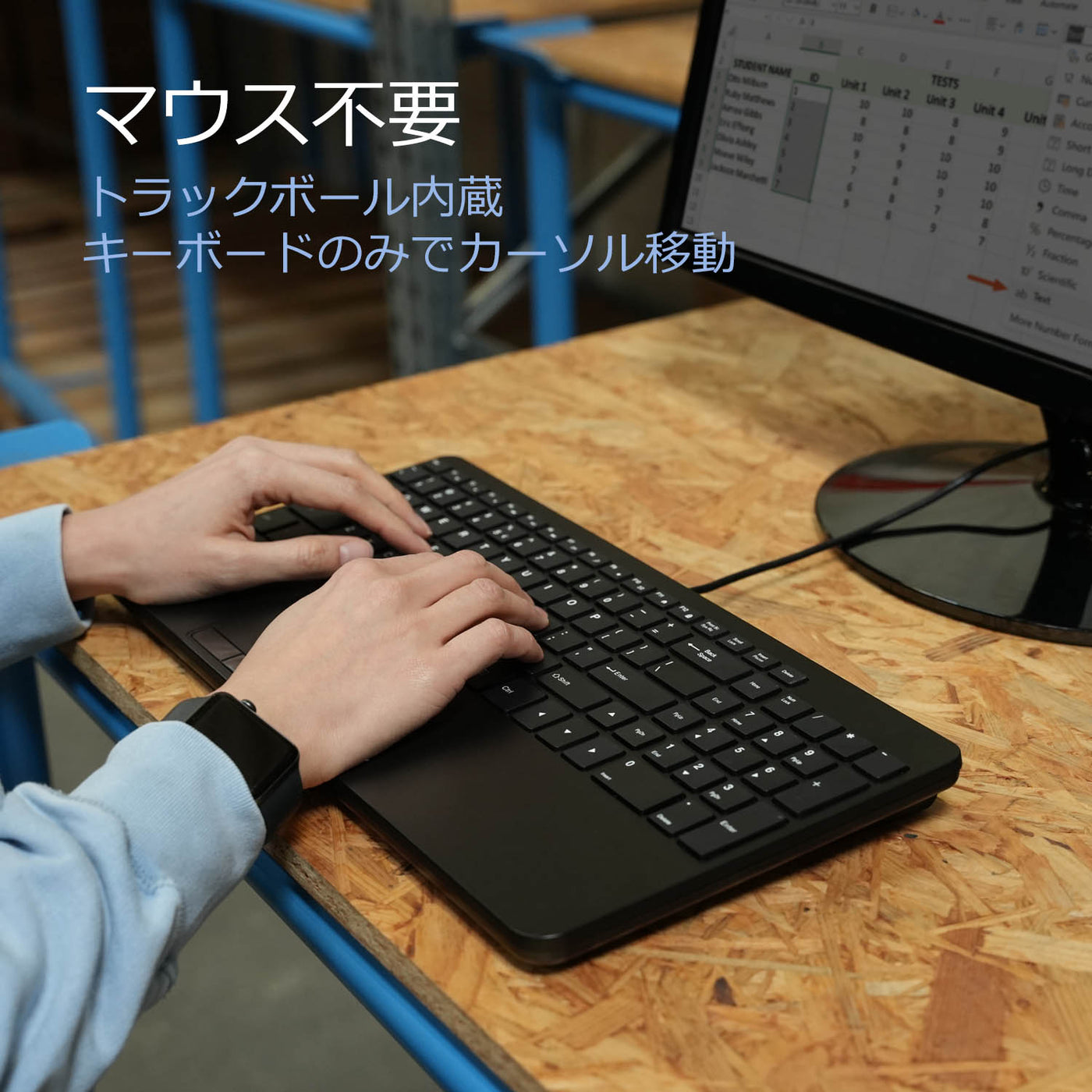 PERIBOARD-538 US トラックボール付き有線コンパクト キーボード