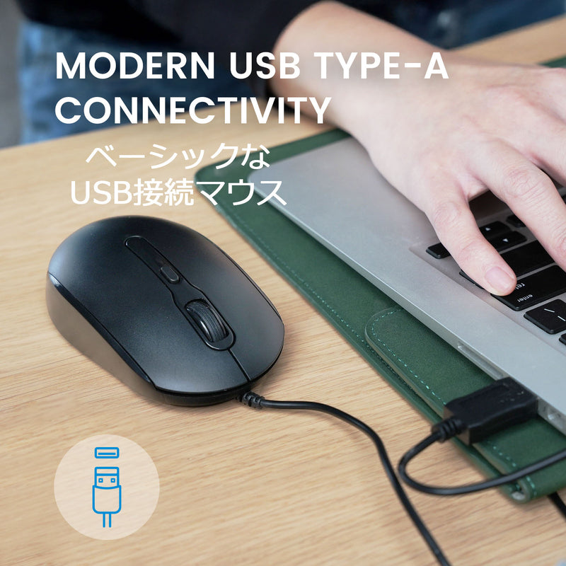 PERIMICE-222UB USB 有線 マウス 静音クリック ブラック