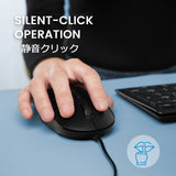 PERIMICE-222UB USB 有線 マウス 静音クリック ブラック