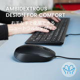 PERIMICE-222UB USB 有線 マウス 静音クリック ブラック