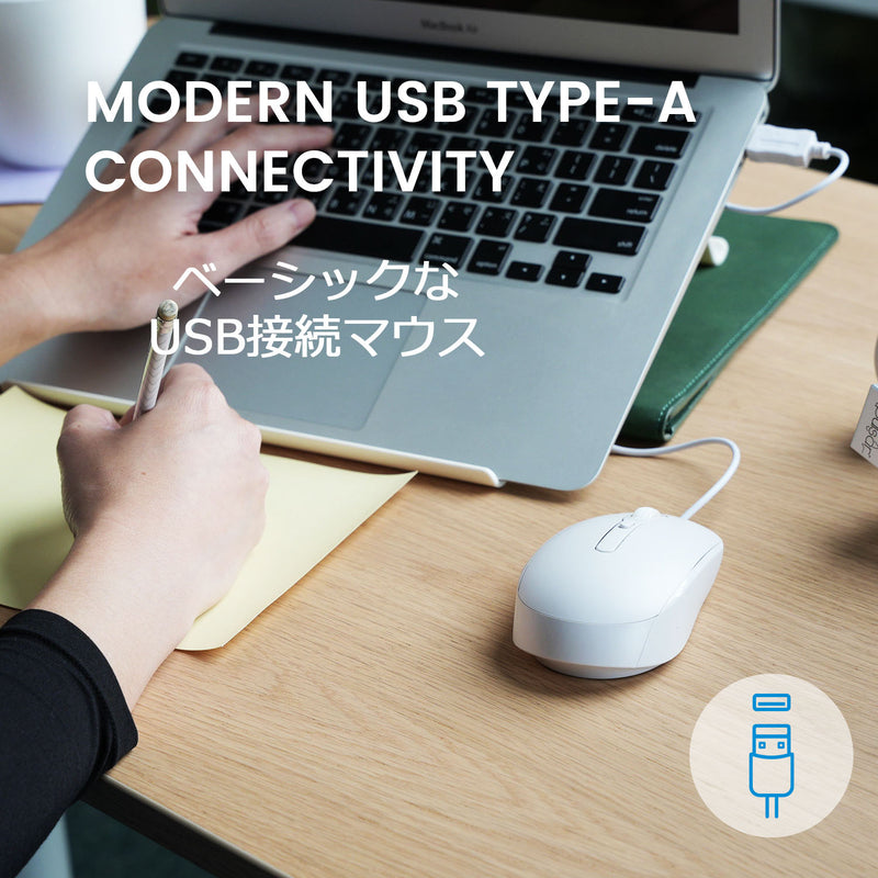 PERIMICE-222UW USB 有線 マウス 静音クリック ホワイト