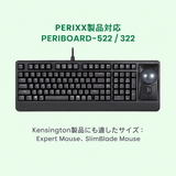 PERIPRO-304 55 mmトラックボール 光沢仕上げ グレー 55mmトラックボールマウスと互換性あり