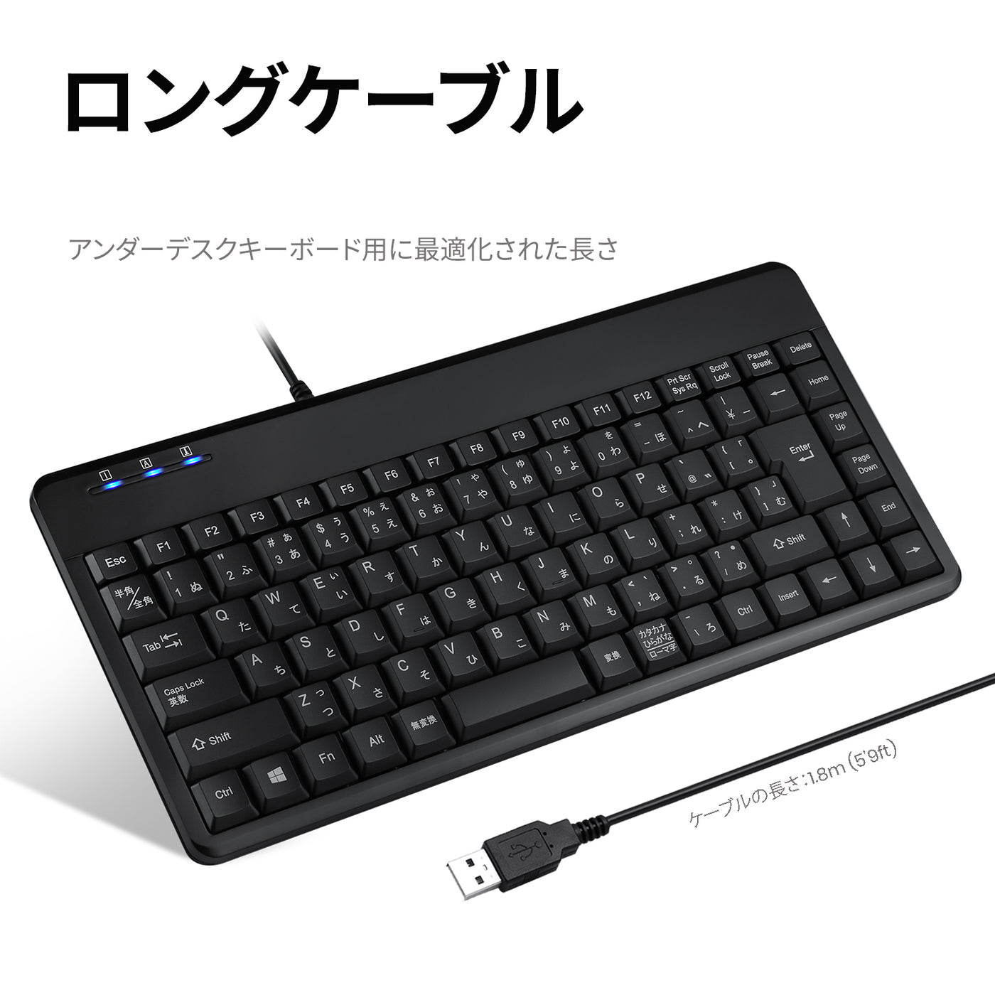 PERIBOARD-409U 有線 ミニキーボード – Perixx Japan