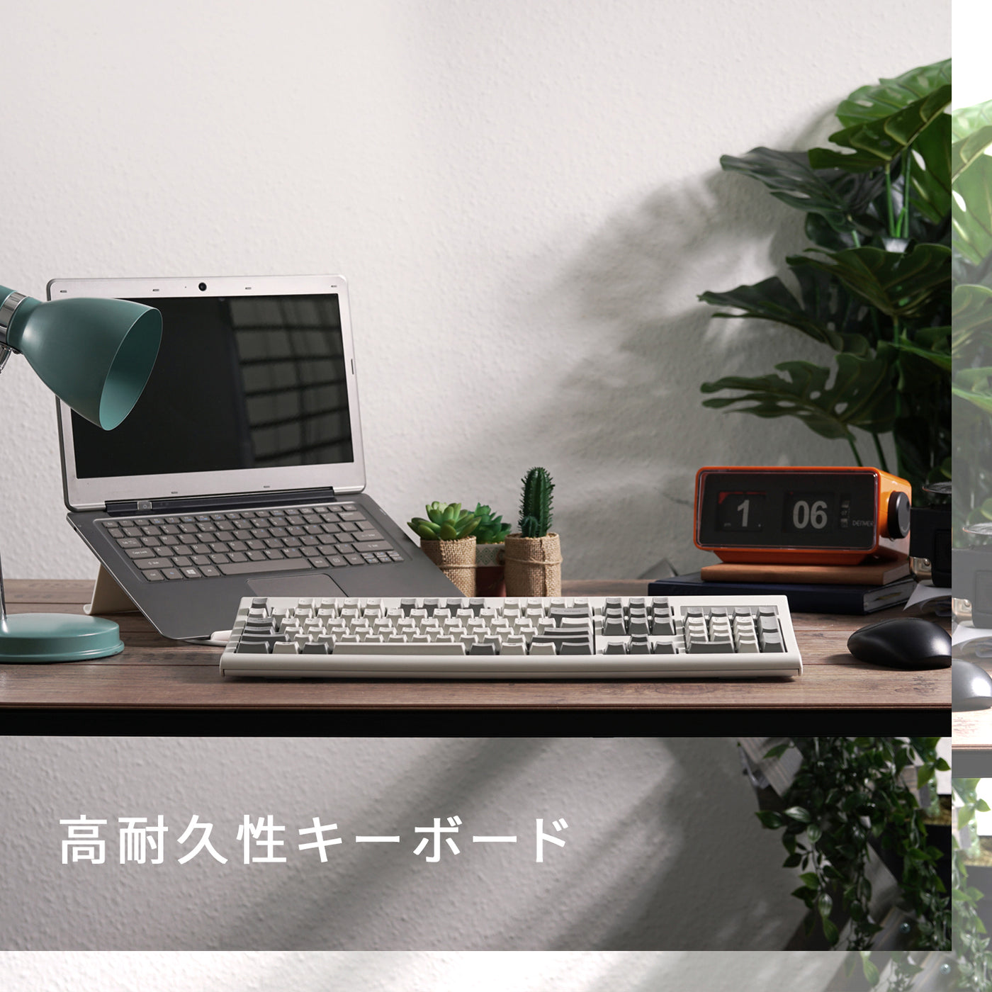 PERIBOARD-106M フルサイズ有線キーボード - 最大1000万回のキー