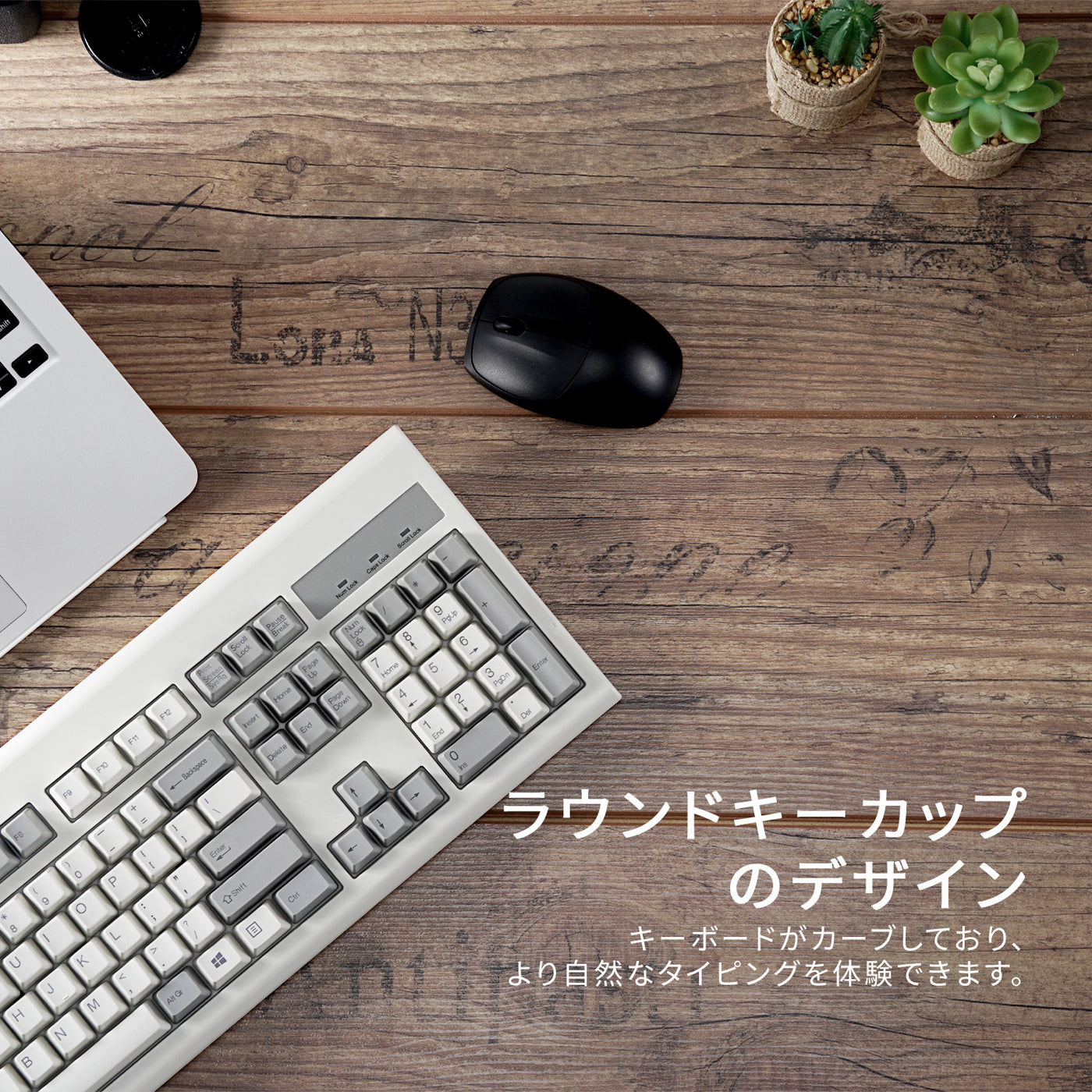 PERIBOARD-106M フルサイズ有線キーボード - 最大1000万回のキー