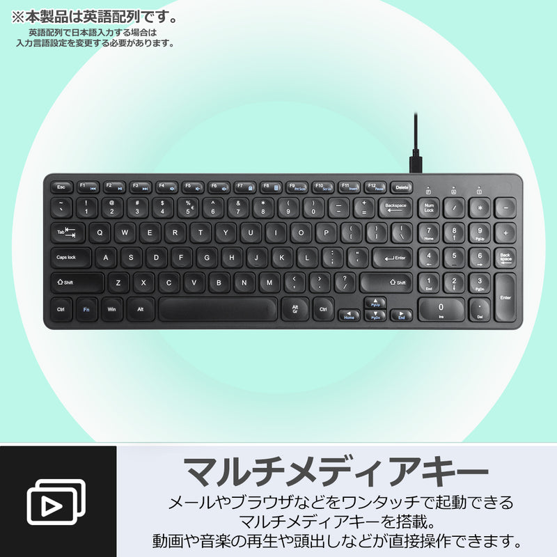 定率割引 往復 ThinkPad コンパクトキーボード 放ち 日本語配列 キーボード