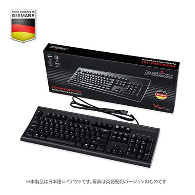 PERIBOARD-106B フルサイズ有線キーボード 最大1000万回のキー
