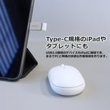 PERIPRO-404 USB Type-C 変換アダプタ