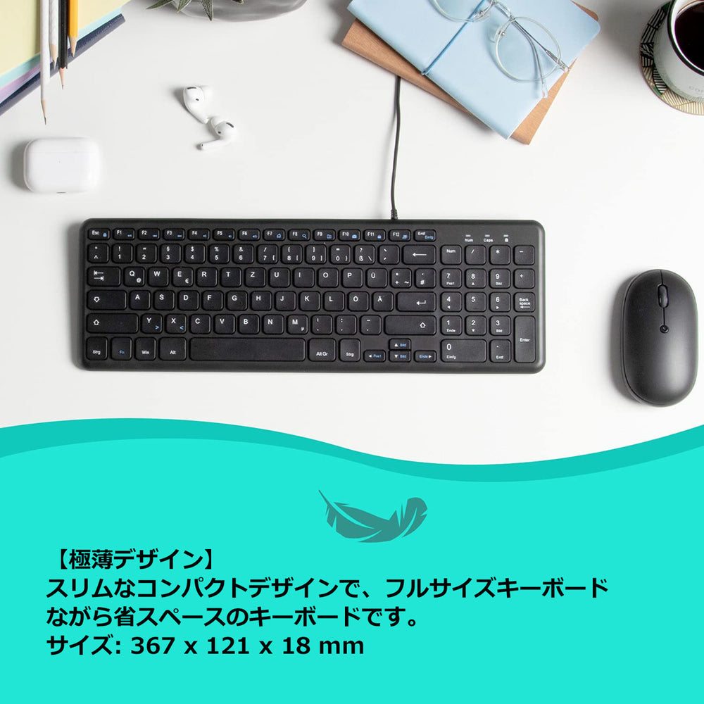 Yahoo!オークション -「窓辺 キーボード」の落札相場・落札価格