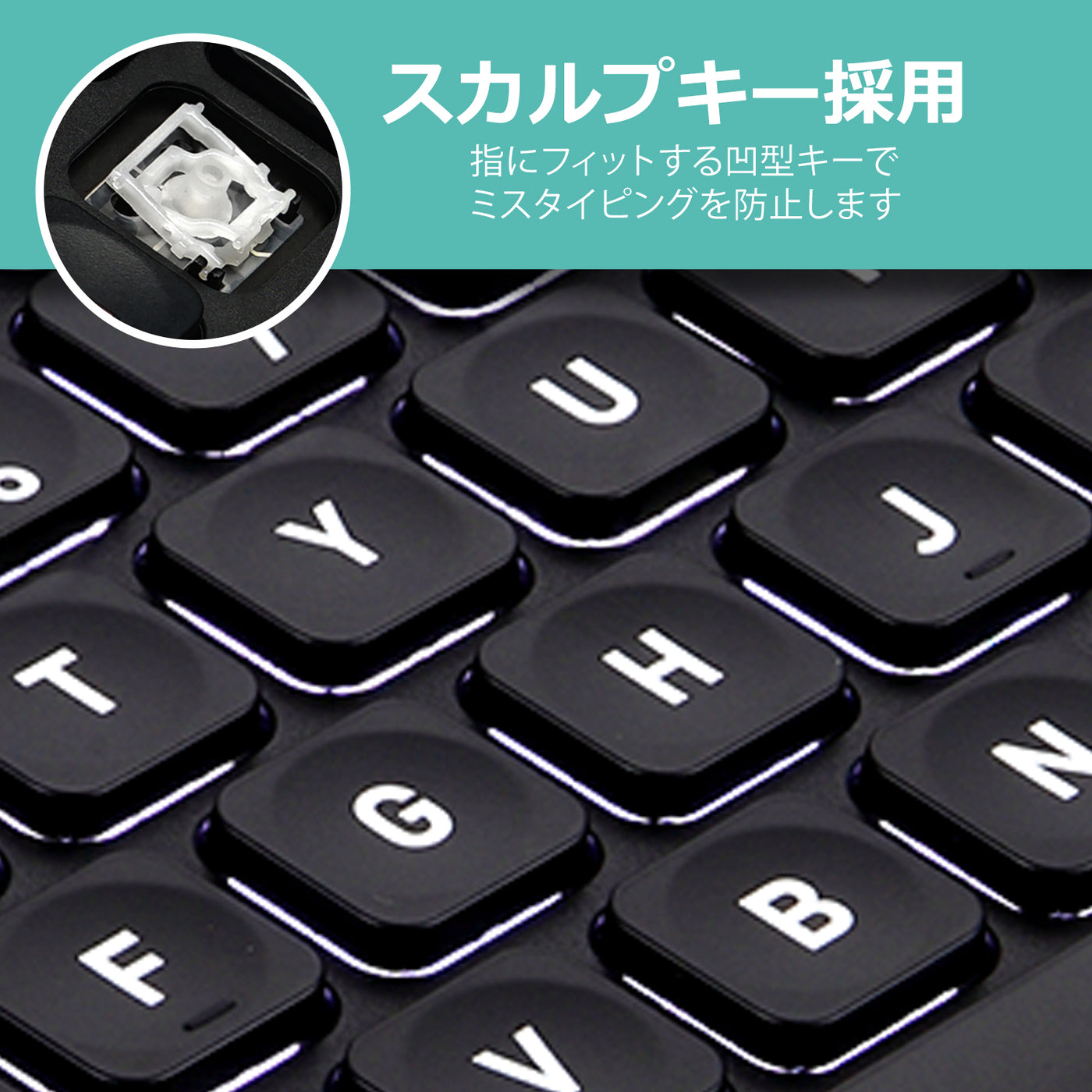 11947 – Perixx Japan