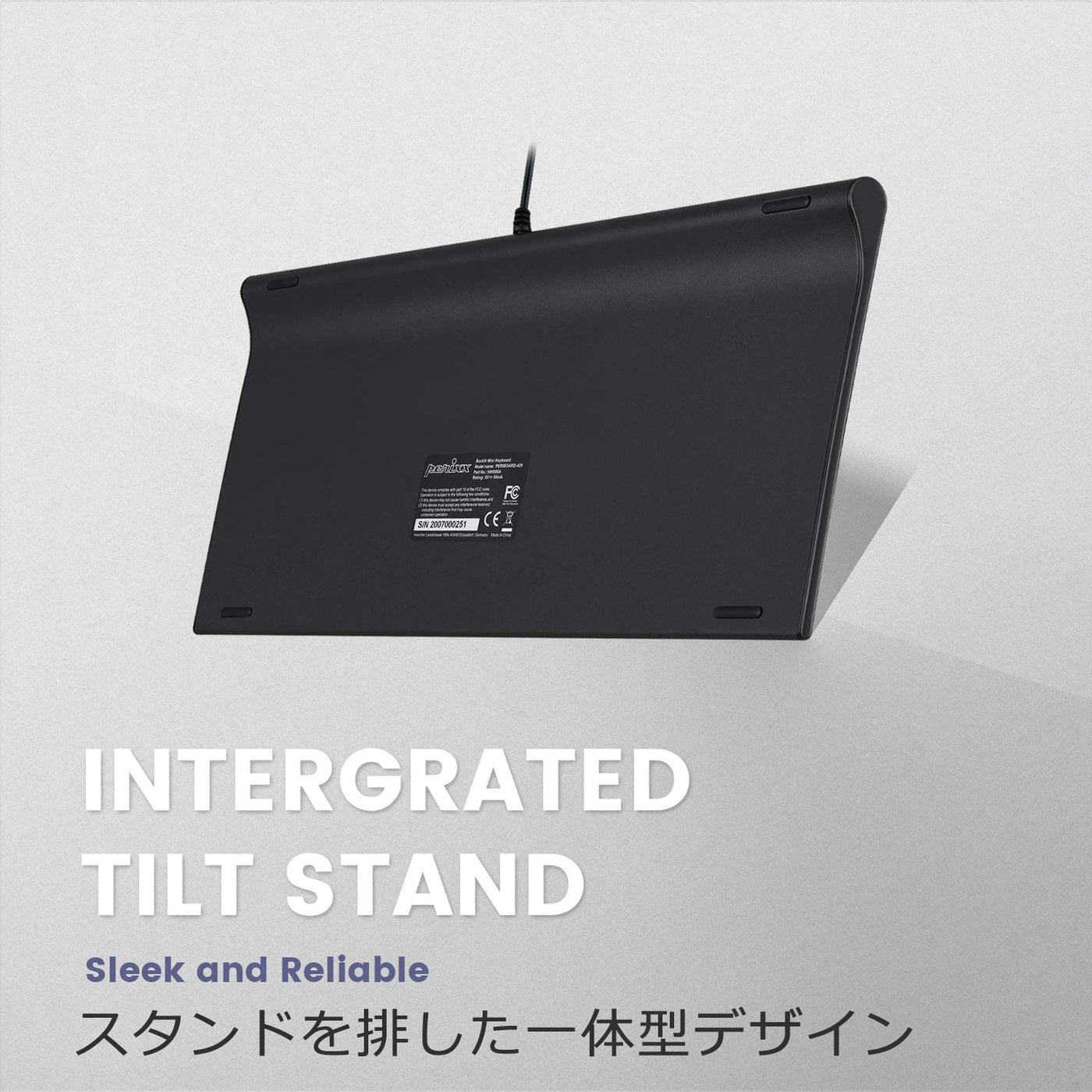 PERIBOARD-429 ミニバックライトキーボード 英語配列 – Perixx Japan