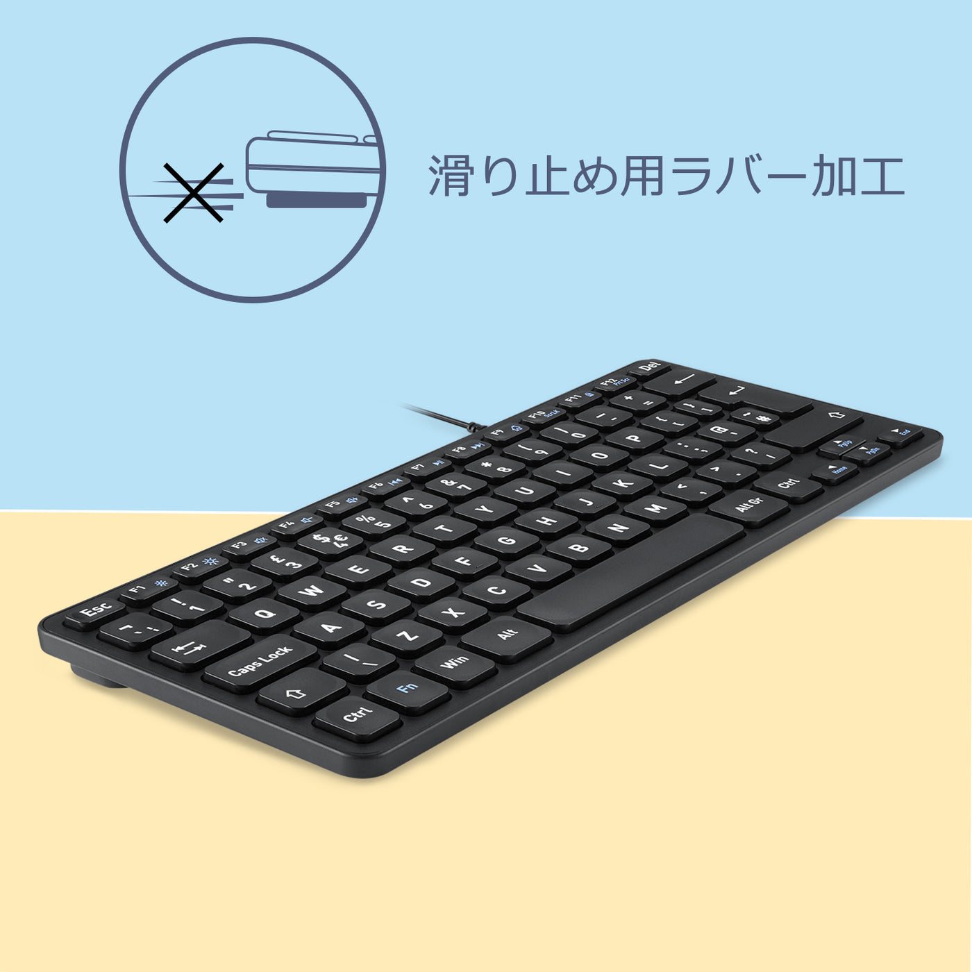 PERIBOARD-432 ミニサイズパンタグラフキーボード – Perixx Japan