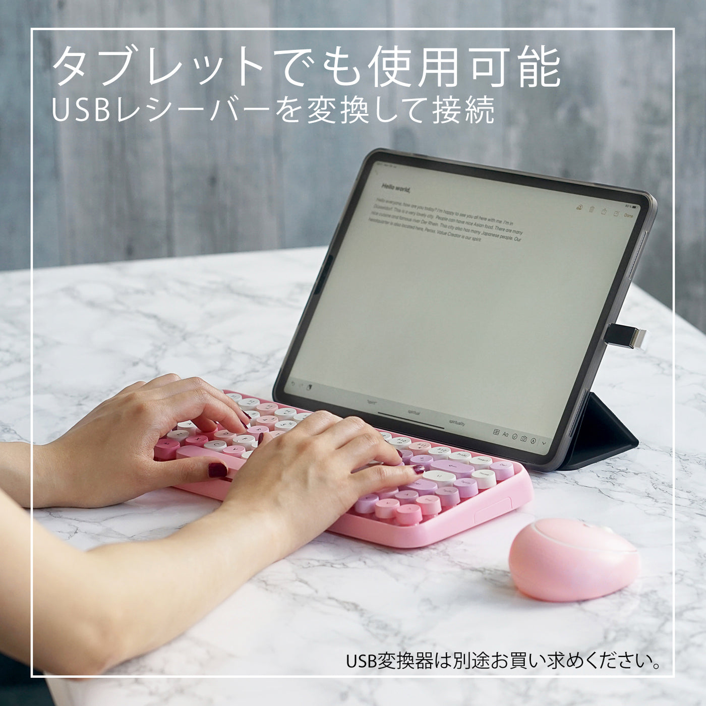 PERIDUO-713PK ワイヤレス ミニ キーボード・マウスセット – Perixx Japan