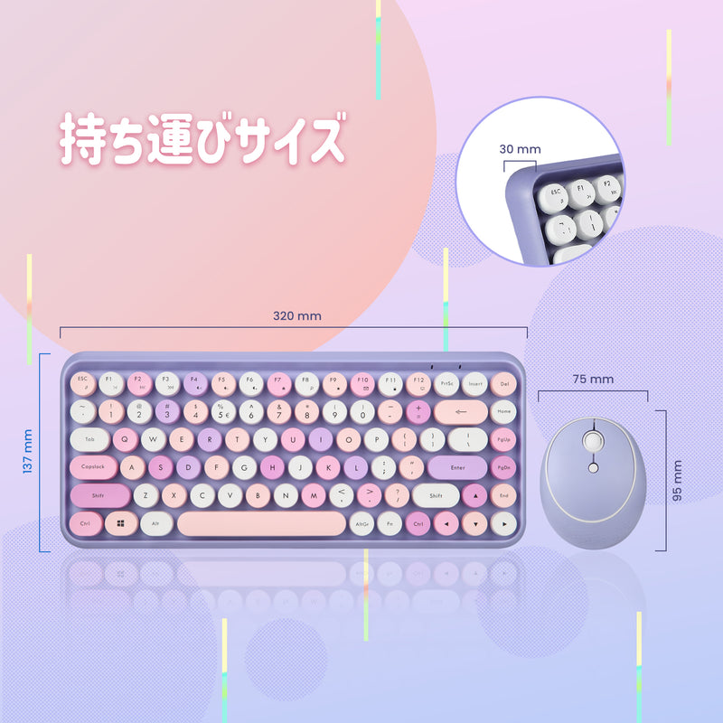 PERIDUO-713PP タイプライター風ワイヤレスミニ キーボード マウスセット