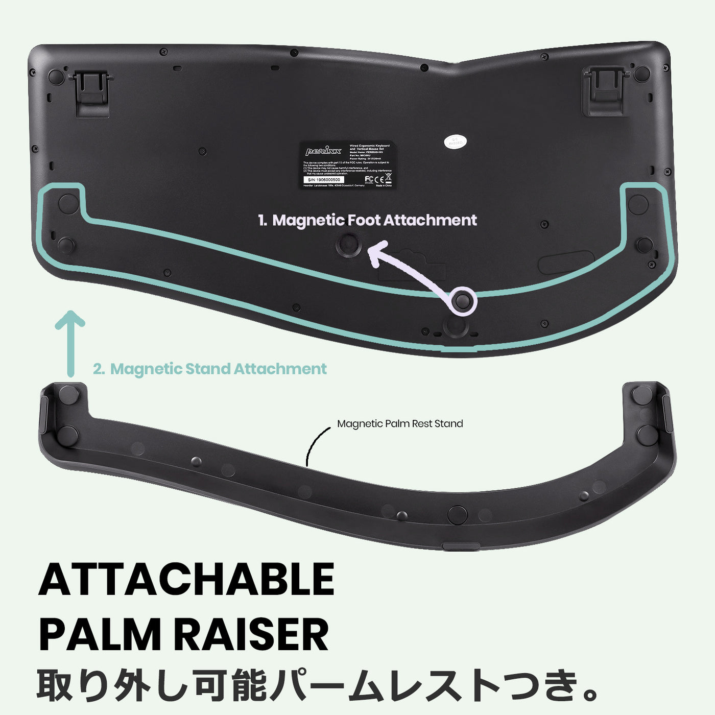 PERIBOARD-330B エルゴノミクスキーボード バックライト USBハブ2個