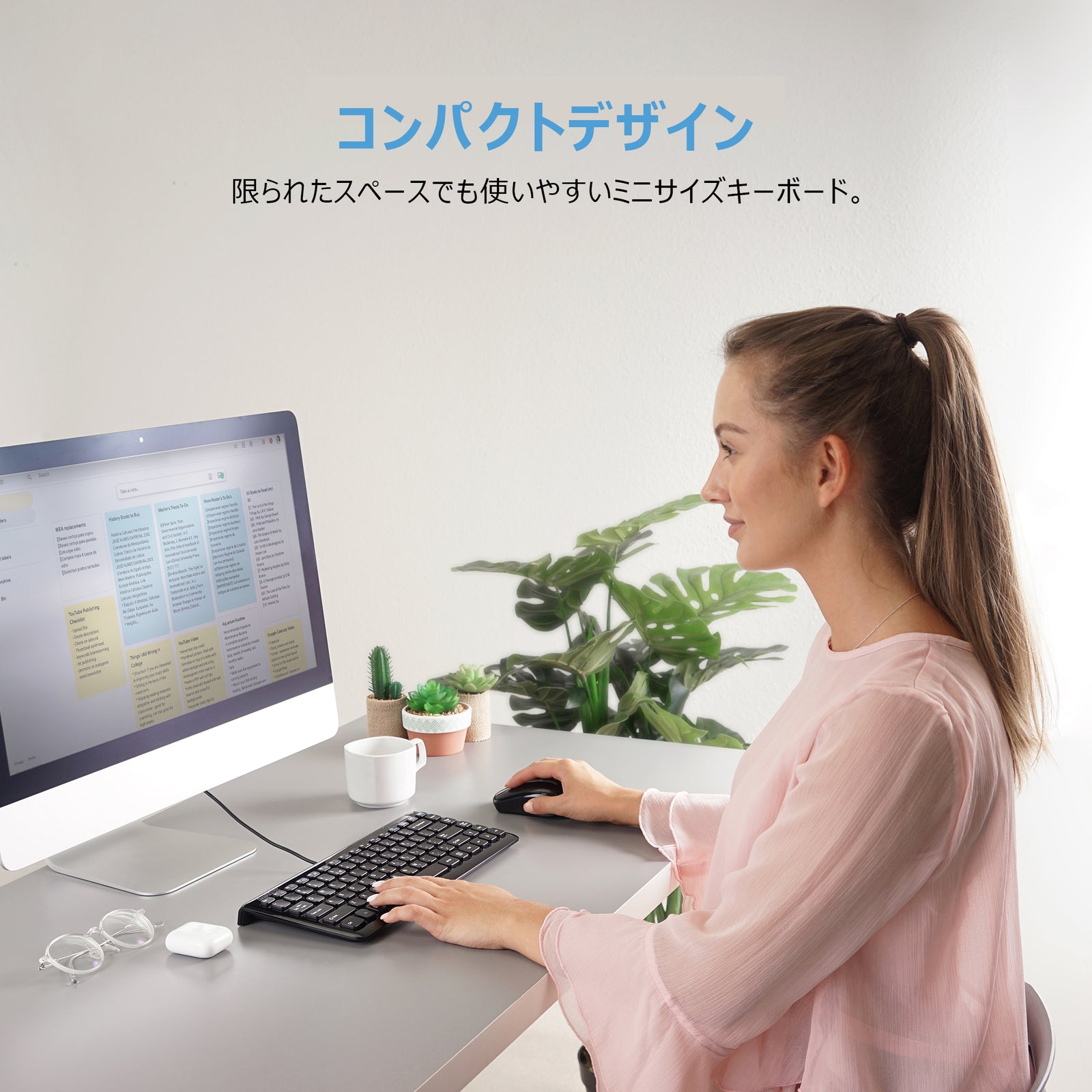 PERIBOARD-407B-有線ミニキーボード 英語配列 – Perixx Japan