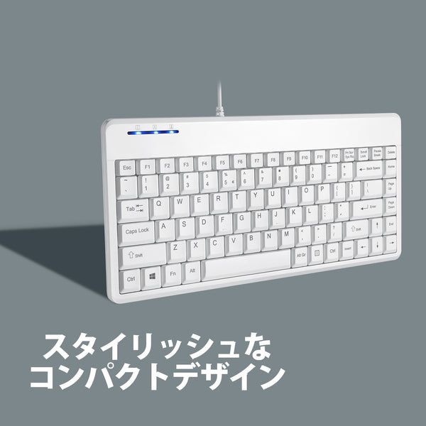 PERIBOARD-409W 有線ミニ キーボード