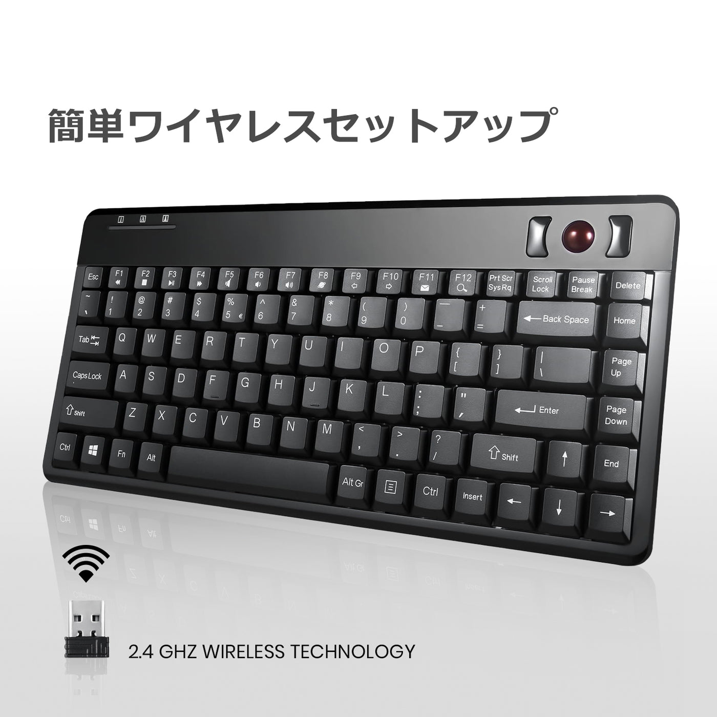 PERIBOARD-706PLUS トラックボール付きワイヤレス・キーボード – Perixx Japan